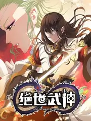 都市职场短剧《996的第1001天》海报
